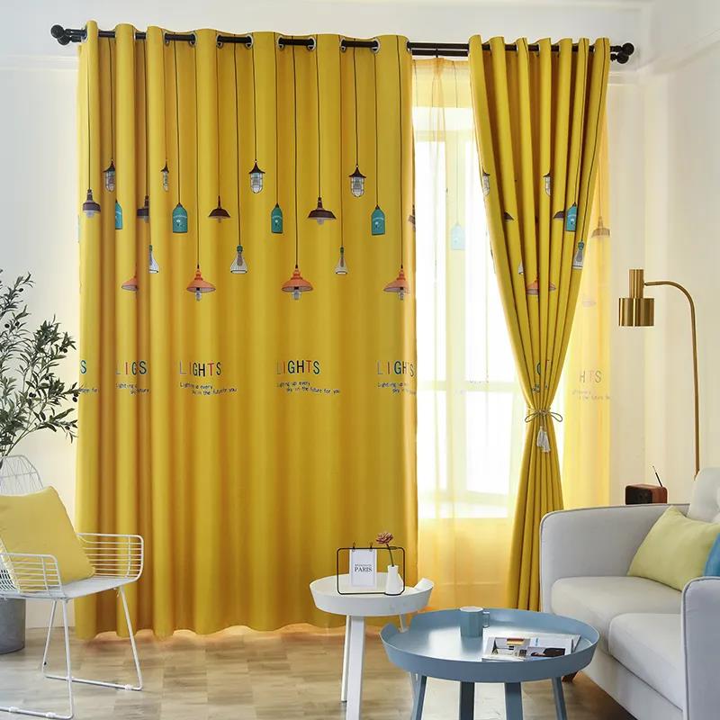 Nordic Curtains Simple Modern Living Room Bedroom Rental Full Blackout Curtains (1 Piece)