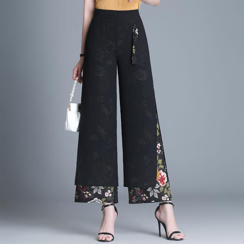 WTEMPO Floral Double Chiffon Women Ankle-Length Pants Skirt-like Wide-leg Pants Loose High Waist Trousers Cool and Breathable