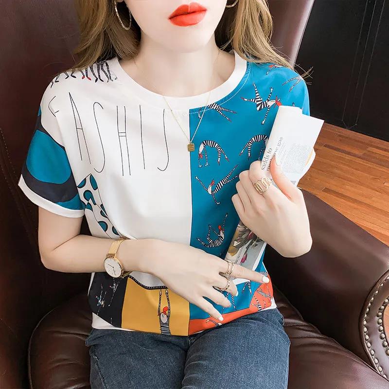 Women's Summer T-Shirt Loose Round Neck Short Sleeve Casual Top