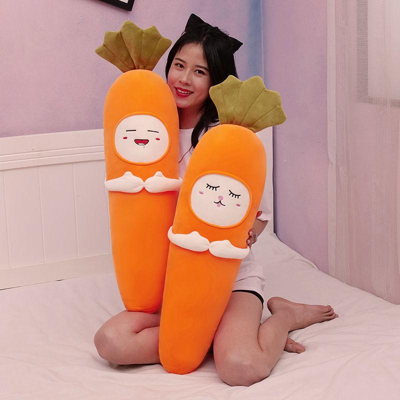 Lovely Carrot Plush Toy Soft Long Plush Doll Sleeping Pillow Cute Kids Birthday Present Funny Stuffed Doll