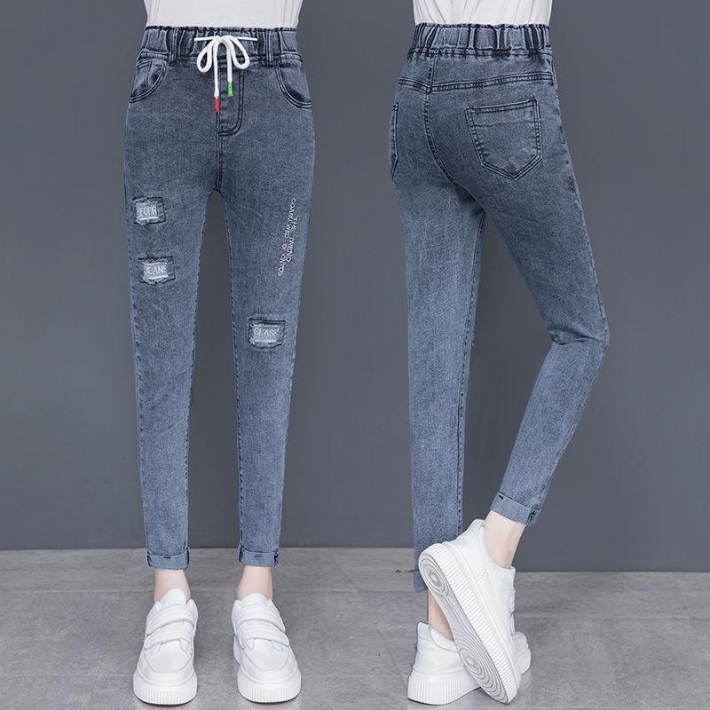 Stretch High Waist Jeans Women's Spring and Autumn Loose Korean Style Cropped Trousers Female Daddy Carrot Pants Harem Pants