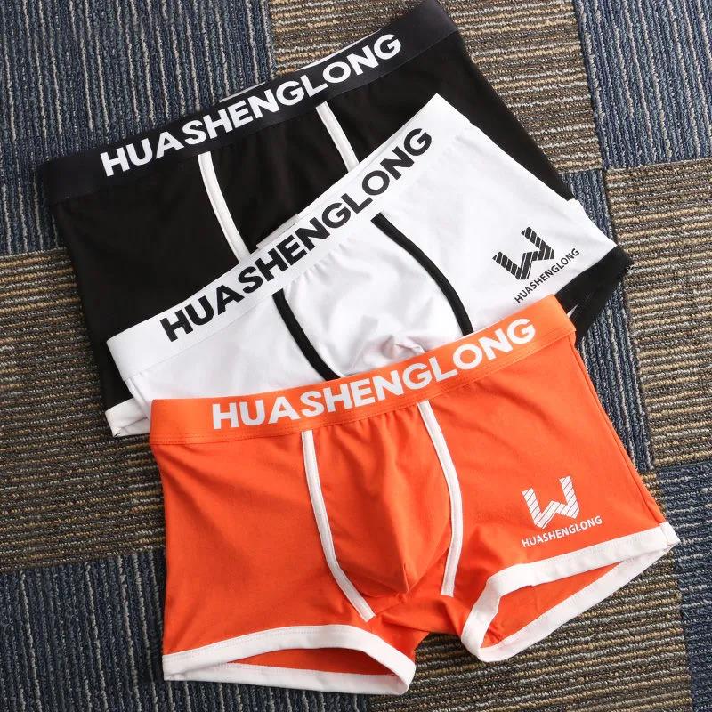 3-pack Men's Boxer Shorts Pure Cotton Youth Sports Trendy Cute Boxer Shorts