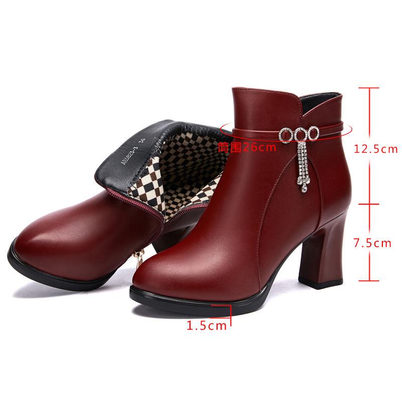 Women Boots Winter Plush Leather Snow Boots Thick High Heel Warm Ankle Boots Women's Leather Boots