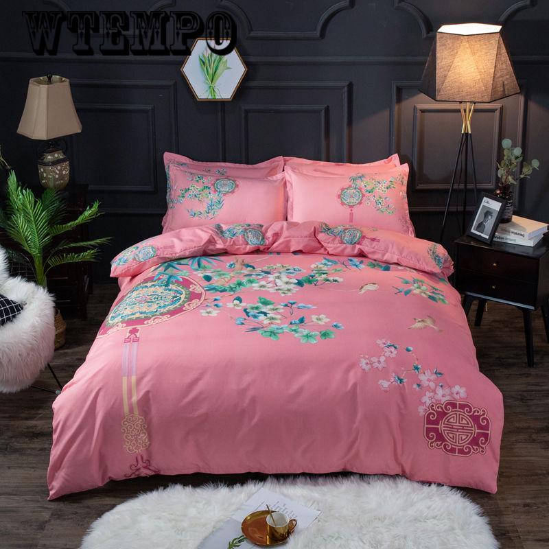 Bedding Household Items Set Four Sets of Comfortable Cotton Printed Quilt Bedroom