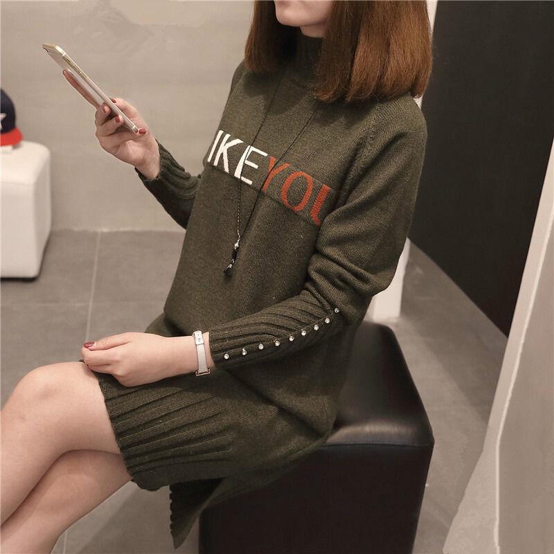 Knitting Sweaters Skirt Large Size Sweater Woman Medium and Long Section High Collar Sweater Winter