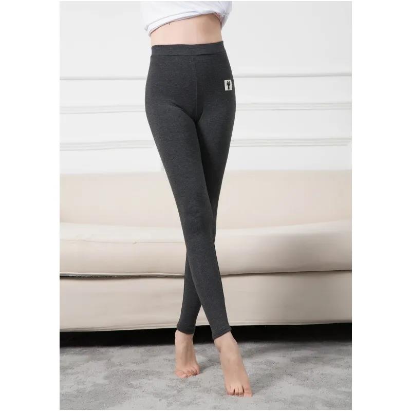 Modal Leggings Women's Outer Wear Thin Nine-point Korean Version of All-match Long Trousers Women's Inner Wear Tight-fitting Large Size High Waist