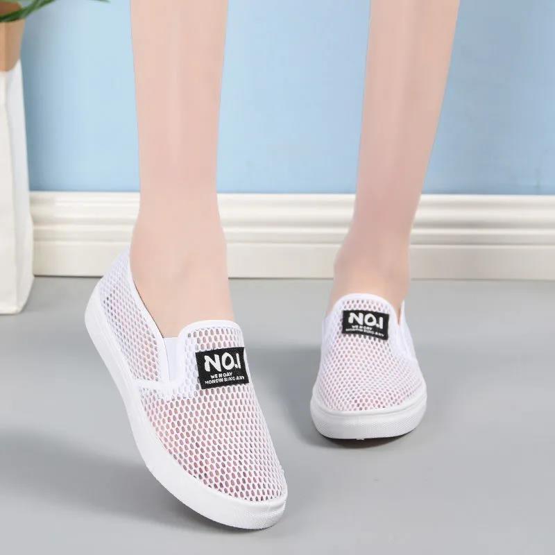 Women Summer Doudou Shoes Female Breathable Mesh Flat Shoes Non Slip Soft Sole Versatile Antiskid Casual Shoes