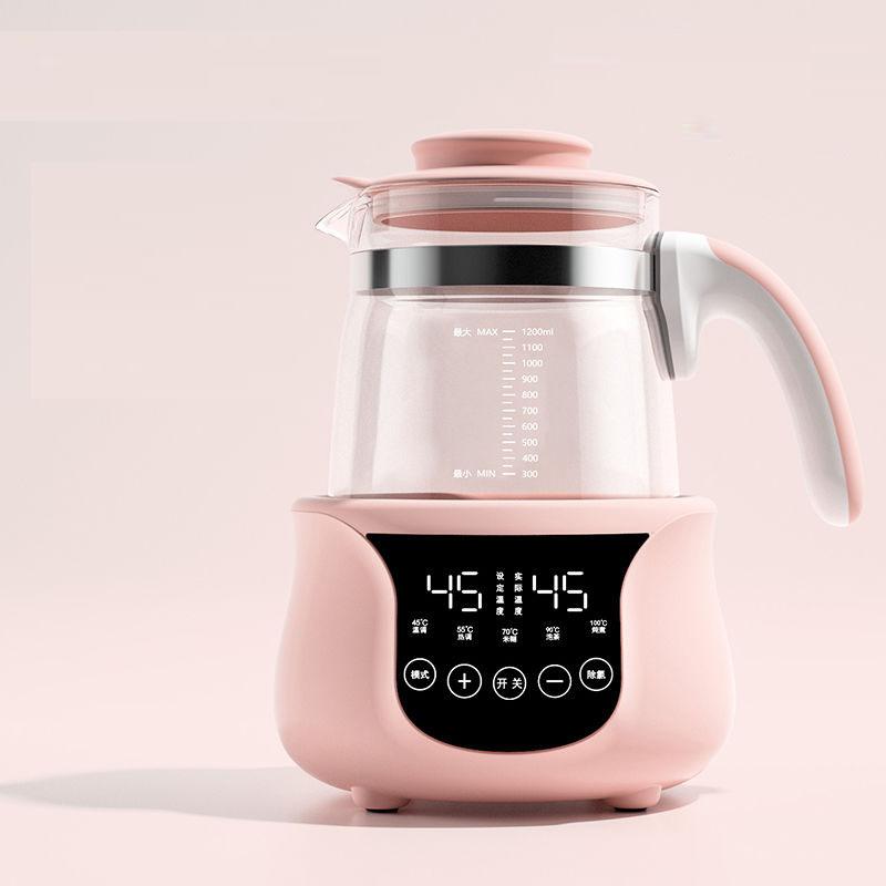 Milk Warmer Constant Temperature Kettle Baby Milk Flushing Multifunctional Milk Mixer Newborn Warm Milk Soaking Milk Electric Kettle