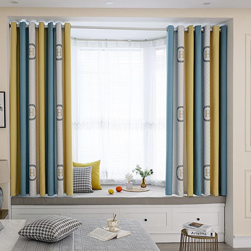 Blackout Curtains, Seamless Stitching, Short Bay Window, Bedroom Modern Minimalist Finished Curtains (175×200cm)