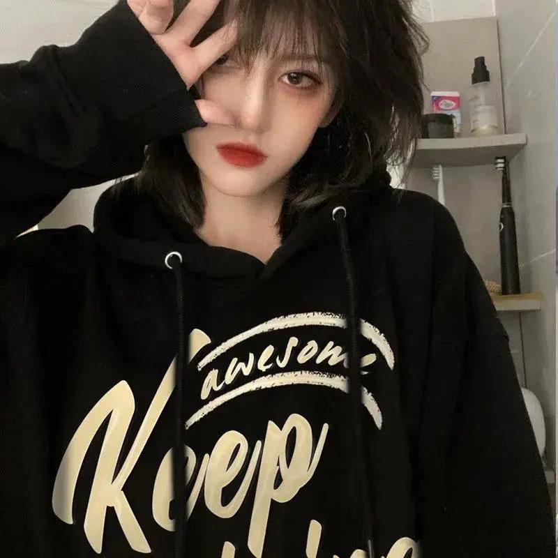 Women's Street Black Hooded Sweater Autumn and Summer Loose Long-sleeved Pullover Sweater Ladies Oversize Lazy Bf Style Top