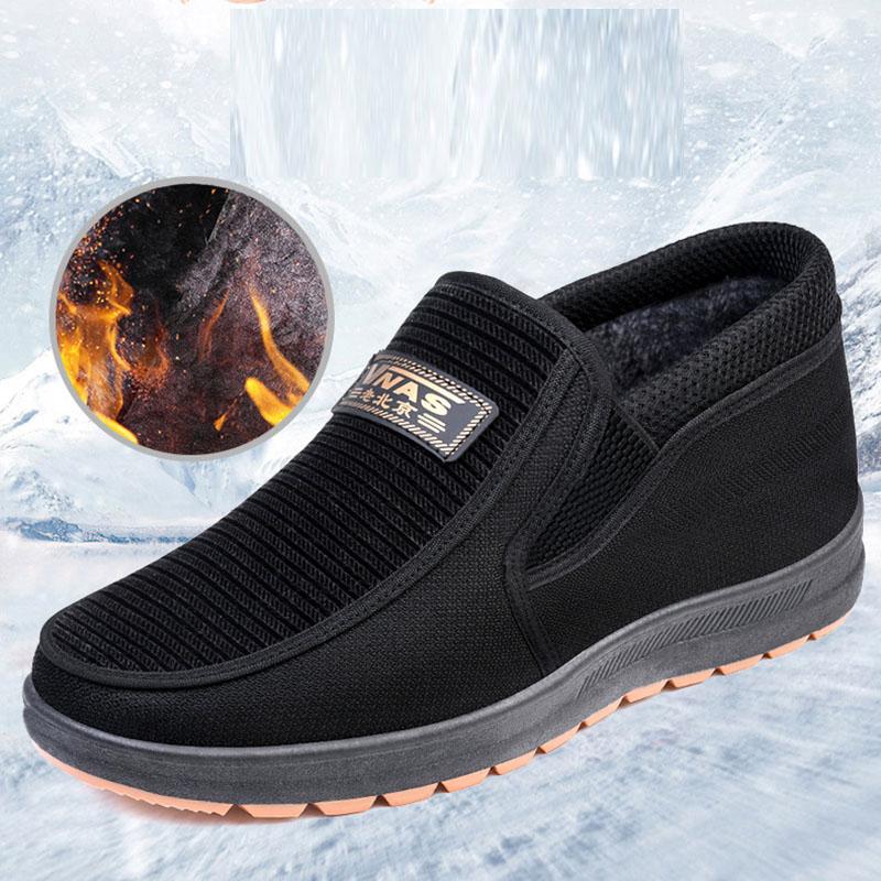 Cotton Shoes Men's Winter Plus Velvet Old Beijing Warm Shoes Casual Shoes Sports Shoes Running Shoes Breathable