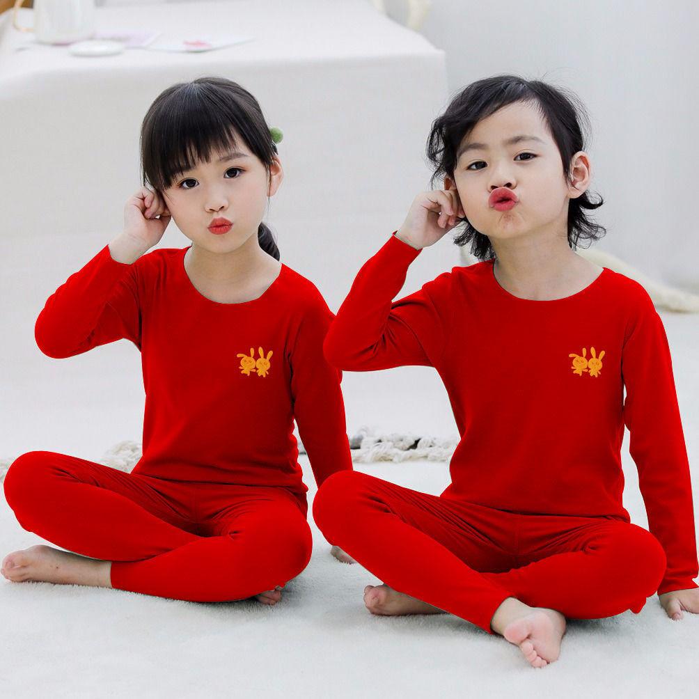 Autumn and Winter Boys and Girls Self-heating Seamless Long-sleeved Baby Home Service Suit