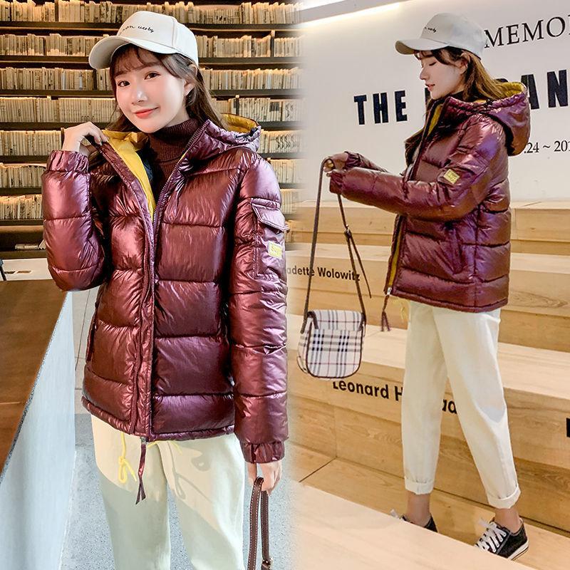 Winter Ins Style Bright Down Cotton Jacket Fashion Casual Hooded Jacket Loose and Versatile Women's Cotton Jacket