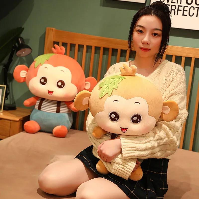 Children's Plush Toys Cute Strap Pants Striped Clothes Little Monkey Lovely Plush Doll Sleeping Pillow Children's Birthday Present