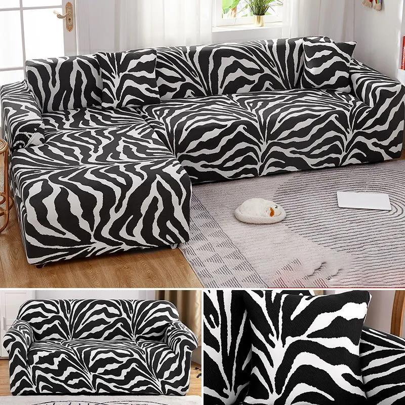 Modern Sofa Cover 1/2/3/4 Seat Elastic All-inclusive Sofa Cover Suitable for General Sofa Living Room Modular L-shaped Cover