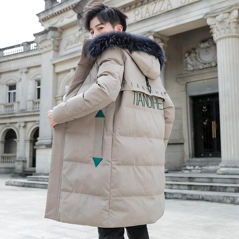 Down Padded Jacket Men's Warm Big Fur Collar Padded Jacket Youth Loose Thick Trend Mid-length Winter Clothes