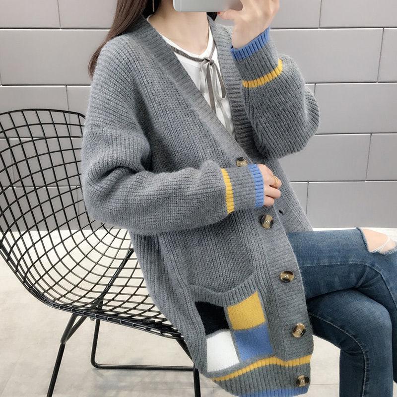 Women's Cardigan Knit Jacket Women's Trendy Cardigan Knit Sweater Wild Sweater Women