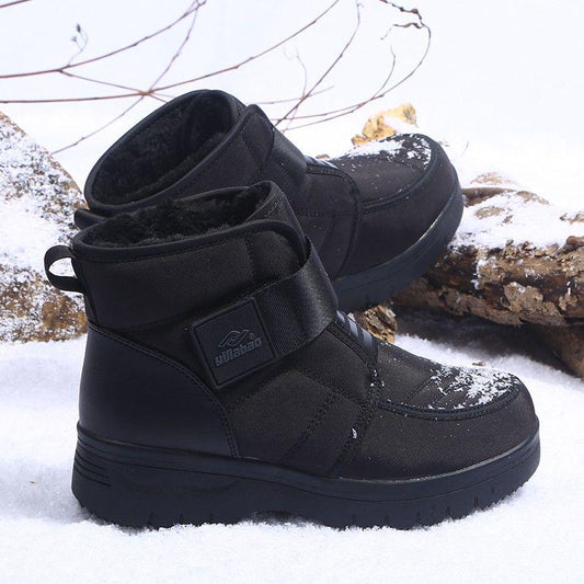 Outdoor Casual shoes Men's shoes Winter Cold protection Non-slip shoes Keep warm Cotton shoes