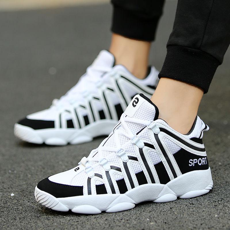 Casual shoes Large size Basketball shoes Running shoes Non-slip Wear resistant shoes Men's sneakers