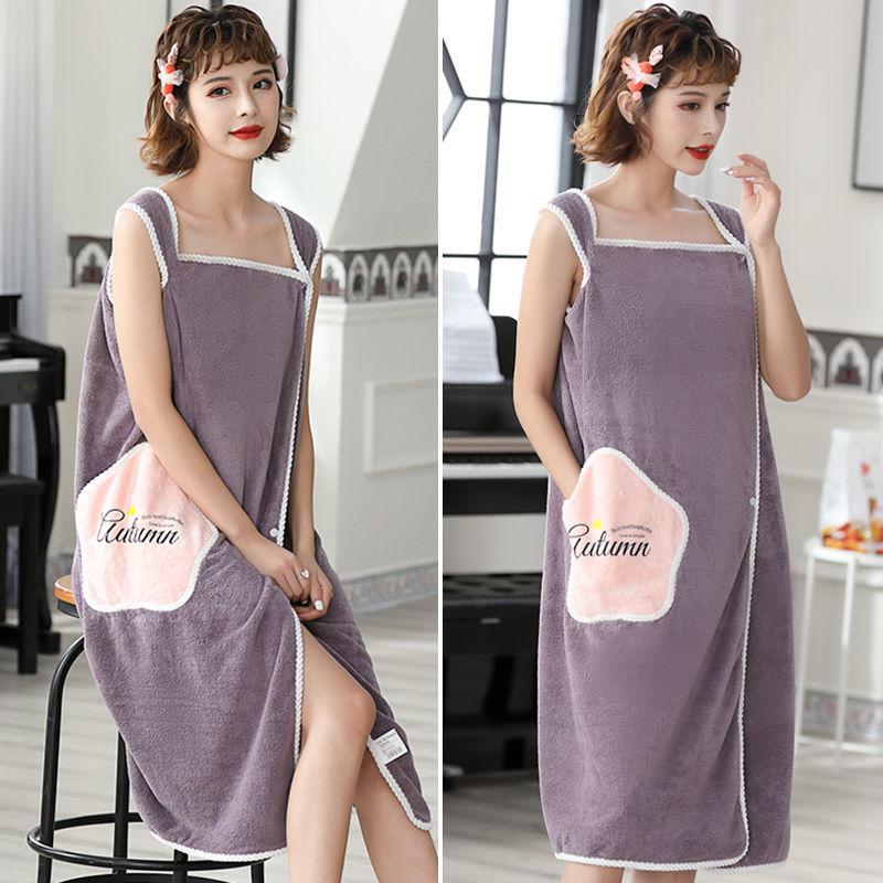 Wearable Bath Towels Female Towels Adult Cute Bath Skirts Softer and Faster-drying Than Pure Cotton Absorbent Coral Fleece Fabric