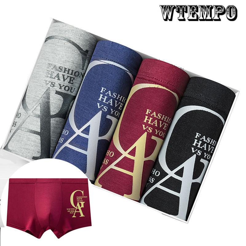 4 Pcs Men Boxer Briefs Elastic U Convex Underpants Underwear  Soft and Comfortable Boxer Shorts