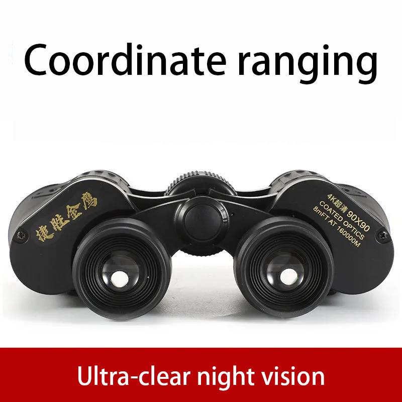 Binoculars for Adults with High Magnification, High-definition Low-light Night Vision, Moon-viewing, Photo-range, and Ranging