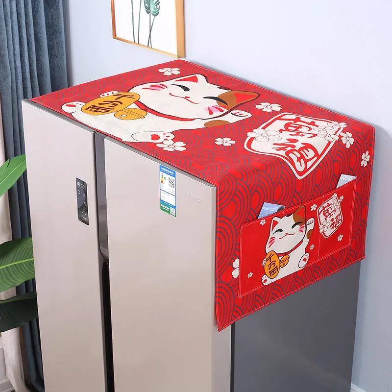 Refrigerator Dust Cover Microwave Oven Oil Cover Drum Washing Machine Dust Cover Cloth Water Cover Universal Cover Towel