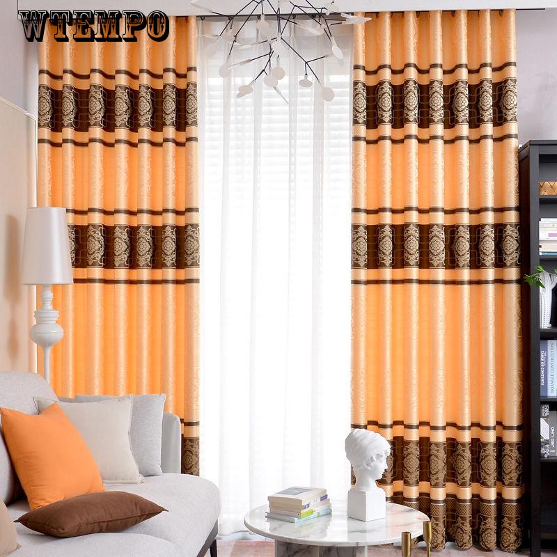 WTEMPO Curtain Apartment Hotel Rental Simple modern curtain finished thickened