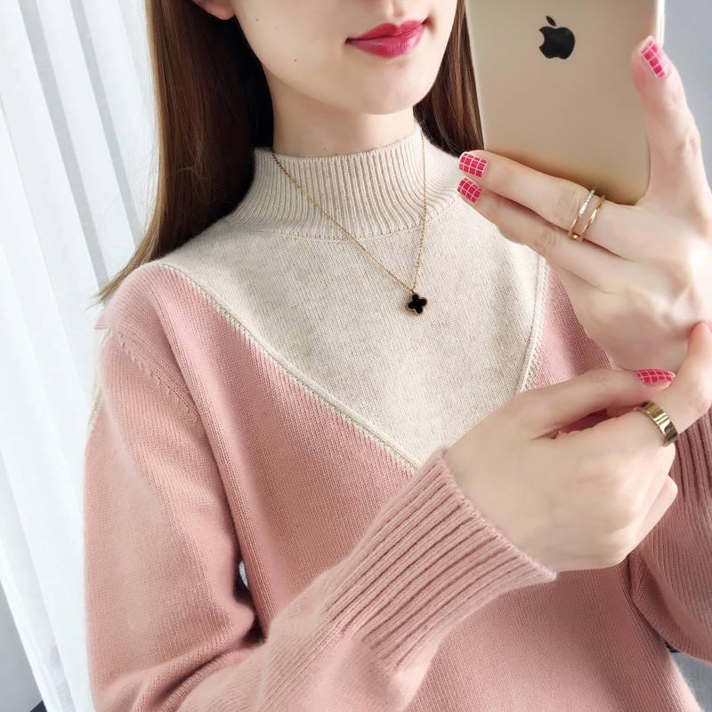 Pofulove Women Colorblock Round Neck Long Sleeve Slim Fit Warm Pink Pullover Undershirt Sweatshirts