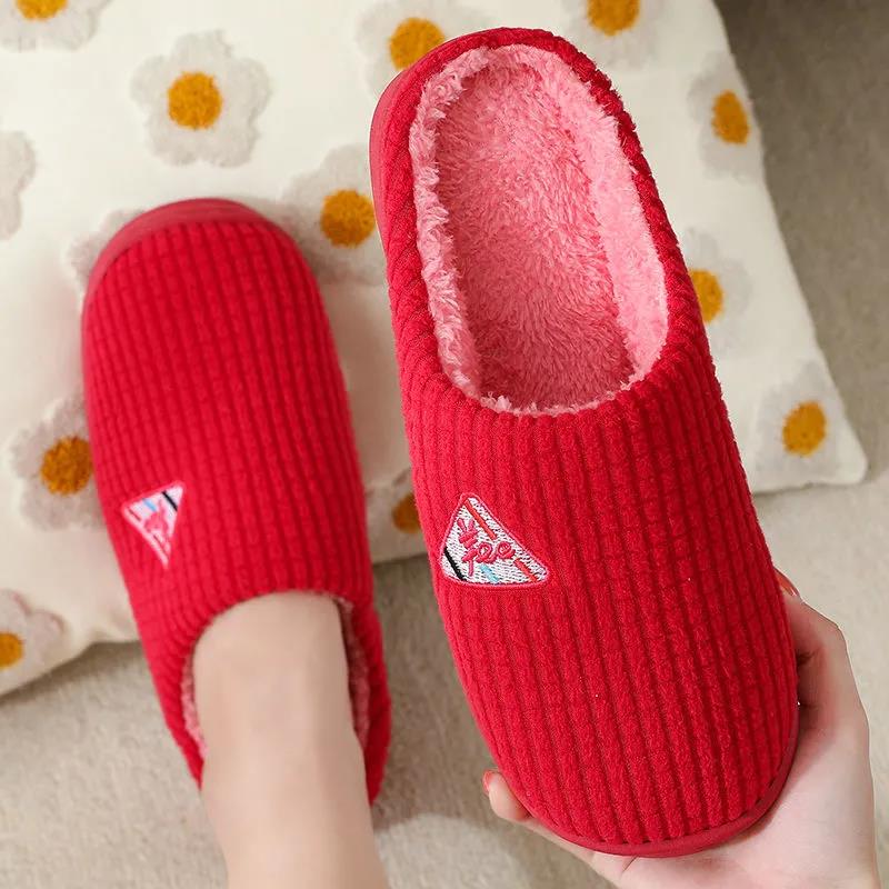 Men's and Women's Autumn and Winter Cotton Slippers Thickened Warm Home Indoor Non-slip Thick Bottom Couple Slippers