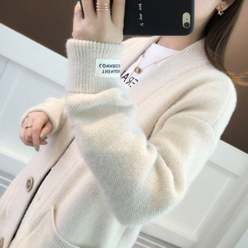 Cardigan Women's Solid Color Oversized Loose Sweater Sweet and Cute Knitted All-match Soft V-neck Long Sleeve Warm Jacket