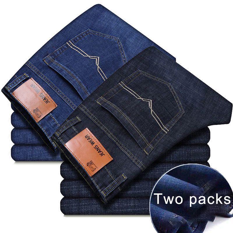 Two Summer Thin Stretch Men's Jeans Men's Straight Loose Casual High Waist Wear-resistant All-match Pants