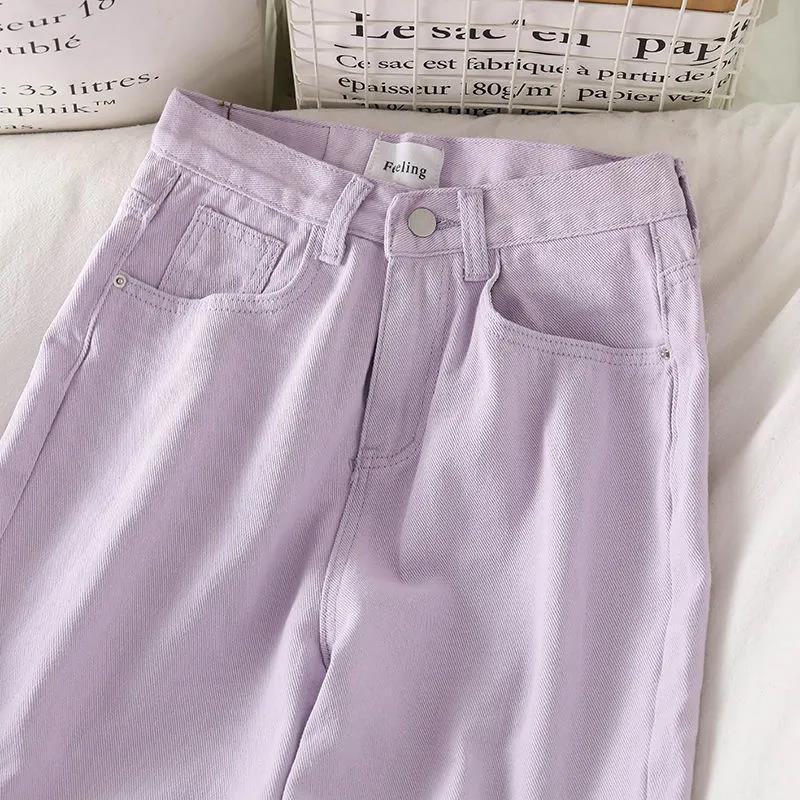 High Waist Jeans Female Straight Widespants Purple Trousers Loose Loose Wild