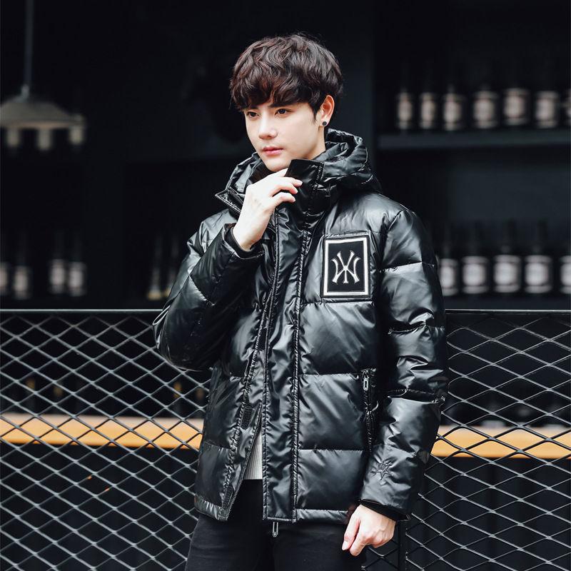 Winter Down Jacket Men's Short Shiny Surface Waterproof Lightweight Thick Warm Hooded Student Trend Jacket