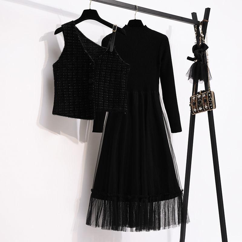 Base Dress Spring and Autumn Women's Dress Two-piece Suit Suspenders Small Black Dress with A Long Skirt and Elegant Temperament