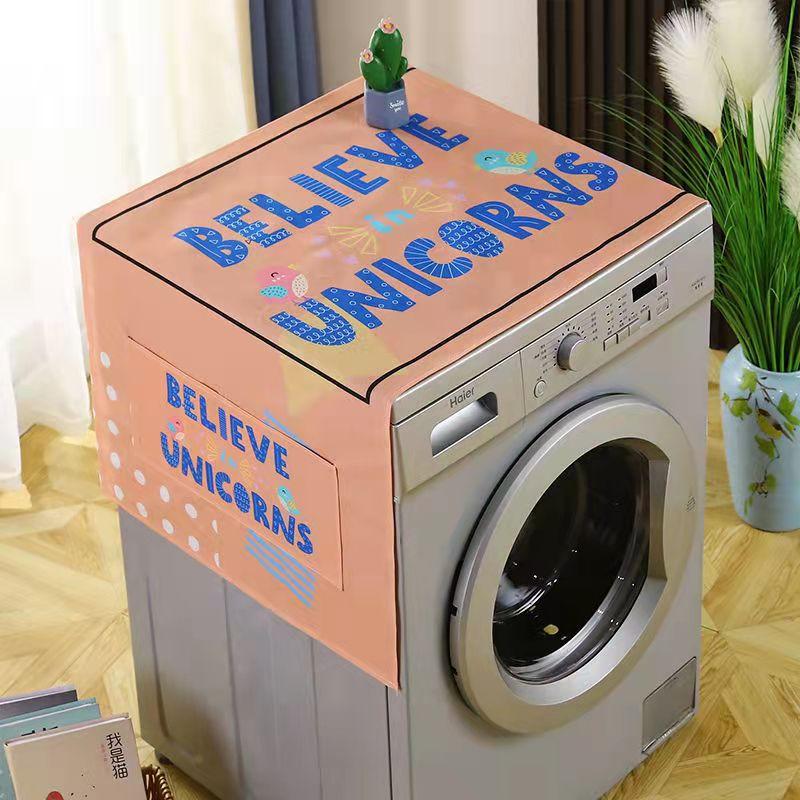 Refrigerator Cover Microwave Dust Cover Waterproof Washing Machine Cover Refrigerator Dust Cover Cover Towel Household Dust Cloth Dustproof Cloth