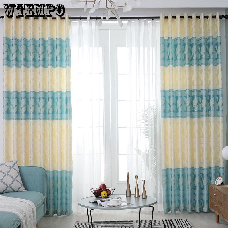 WTEMPO Curtain Apartment Hotel Rental Simple modern curtain finished thickened