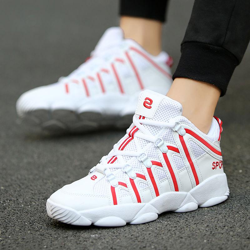 Casual shoes Large size Basketball shoes Running shoes Non-slip Wear resistant shoes Men's sneakers