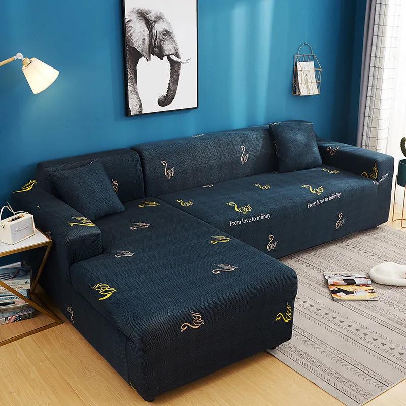 Square Lattice Printed L Shape Sofa Covers for Living Room Sofa Protector Anti-dust Elastic Stretch Covers for Corner Sofa Cover