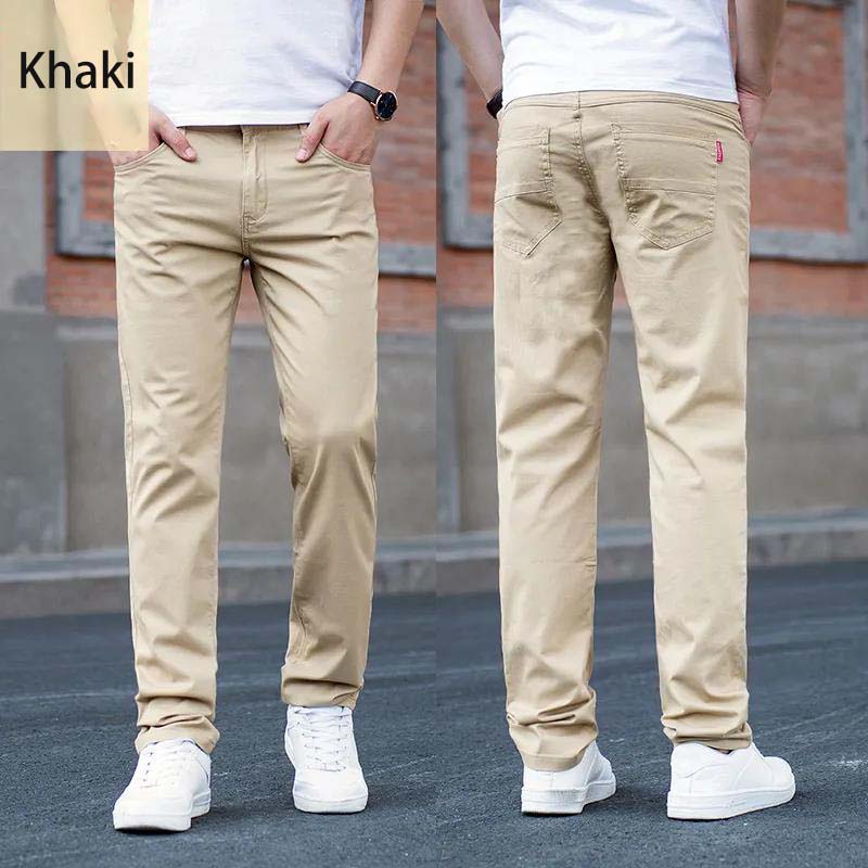 2021 New Spring and Autumn Thin Trousers Male Loose Trend Casual Pants Straight Solid Color Long Trousers