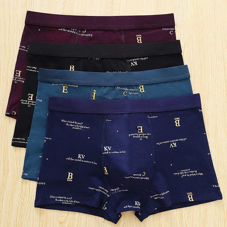 4 Pack Cotton Antibacterial Men's Underwear Boxer Comfortable Breathable Large Size Boxer Briefs Men's Shorts