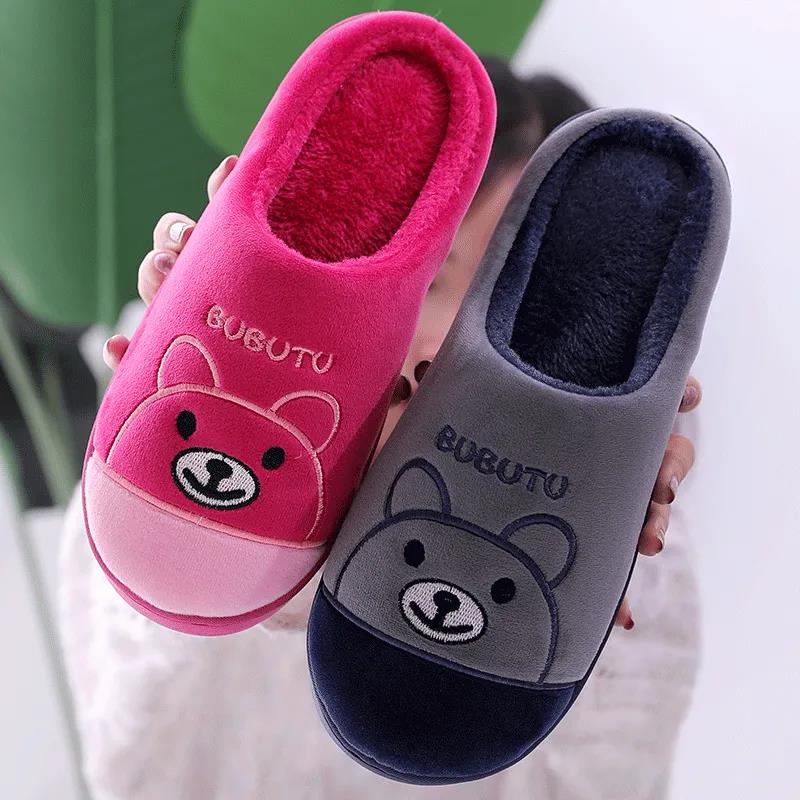 Winter Unisex's Cotton Slippers Non-slip Warm Couples Plus Velvet Slippers Women's Thick Bottom Plush Slippers