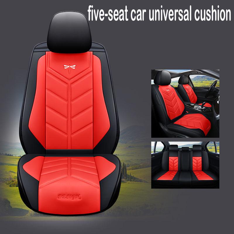 Fully enveloped leather car seat with universal non-slip five seat car seat cover comfort