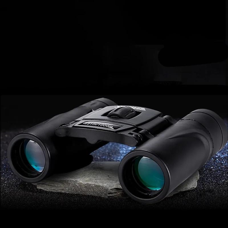 High-definition Binoculars Small Auto-zoom Binoculars Night Vision Concert  Binoculars