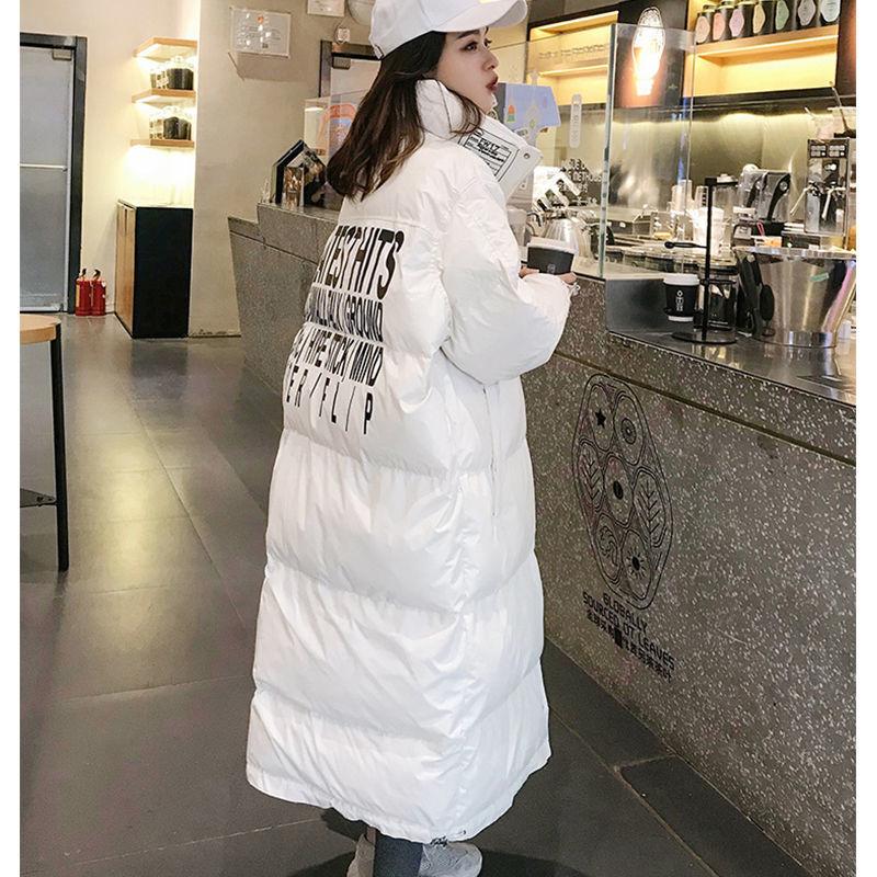 Quilted Jacket Women's Long Oversized Loose Bread Jacket Warm Cotton-padded Jacket Cotton Jacket Jacket Stand-up Collar Hoodless Down Jacket