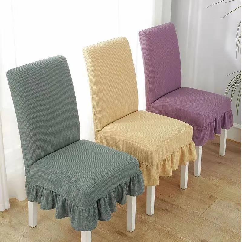 2 Pieces Fabric Home Dining Chair Universal Elastic One-Piece Backrest Cover Stool Seat Cushion Cover Dining Table Chair Cover