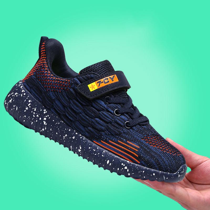 Sneakers Children's Shoes 2020 Flying Woven Children's Sports Shoes Boys Loafers Non-slip Girls Shoes Outdoor Running Shoes