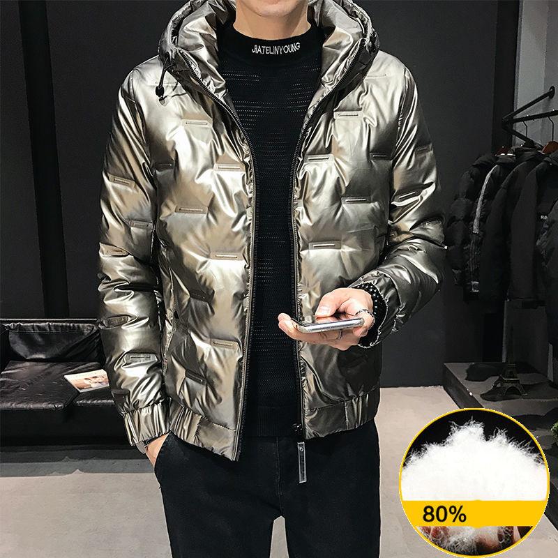 Winter High-quality Men's Down Jacket Korean Style Stand-up Collar Handsome Shiny Face Warm Thin Jacket for Men