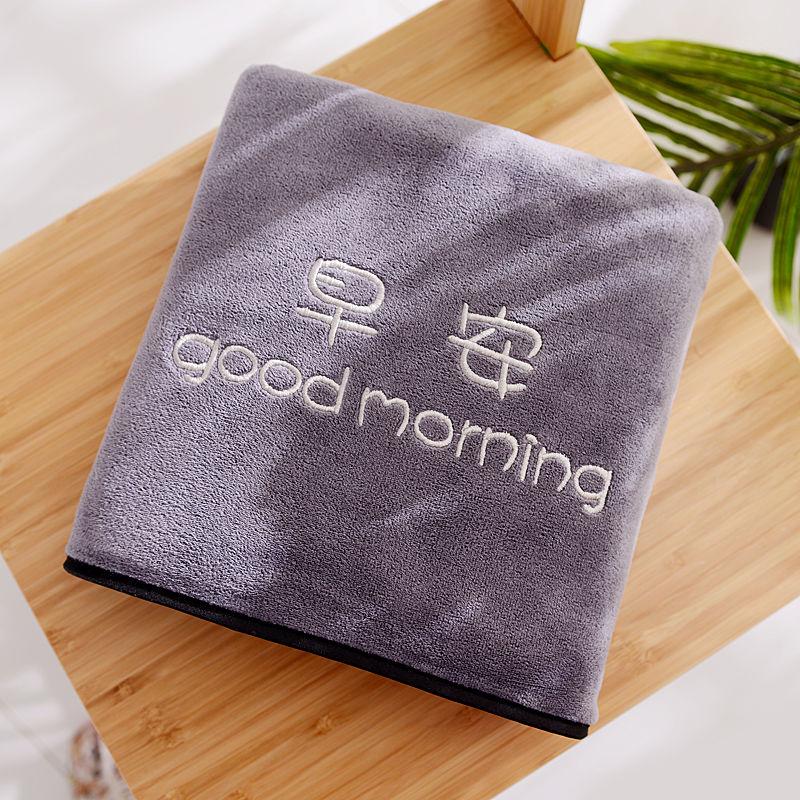 Good Morning Good Night Month Letter Pattern Bath Towels Are Softer Than Pure Cotton Absorbent and Non-linting Household Towel Sets