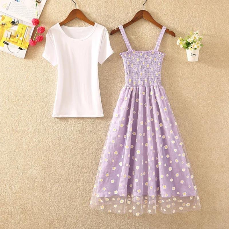 Small Daisy Dress Women's Slim Slim Fairy Temperament Sling Mesh Skirt Two-piece Set